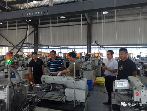 檸檬豆工業互聯網服務示范企業 創新驅動，參觀獲業界高度好評